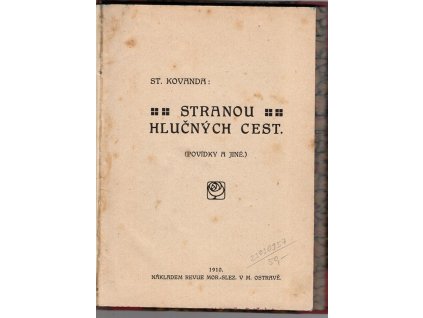 Stranou hlučných cest - povídky a jiné