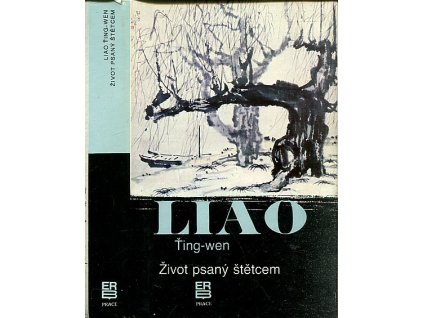 Život psaný štětcem, Liao Ťing-wen, 1989