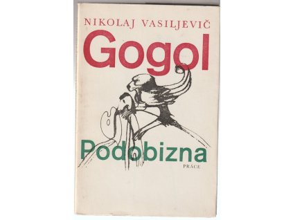 Podobizna, Nikolaj Vasiljevič Gogol, 1972