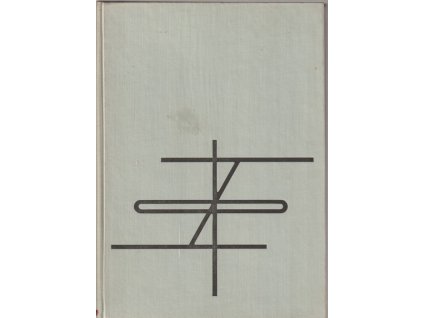 Zahraniční rozhlasové a televizní přijímače, Karol Hodinár, 1969