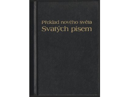 Překlad nového světa Svatých písem, 0
