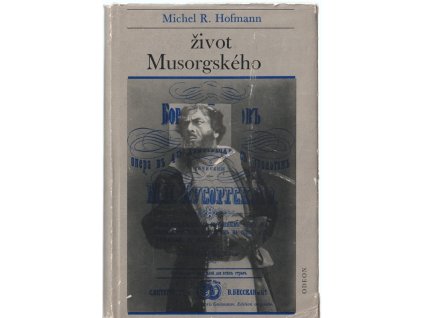 Život Musorgského, M. R. Hofmann, 1971