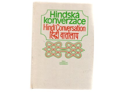 Hindská konverzace