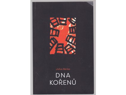 Dna kořenů, Julius Benko, 2018