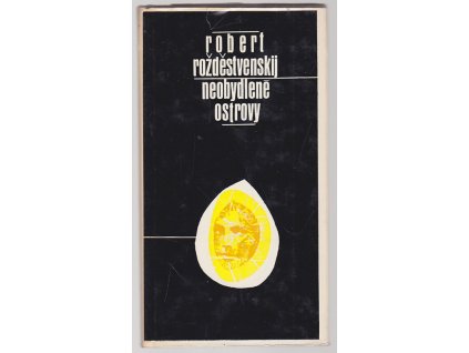 Neobydlené ostrovy, Robert Ivanovič Roždestvenskij, 1967