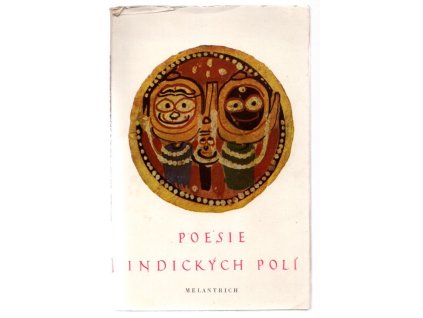 Lók-Gít - Poesie indických polí, 1951