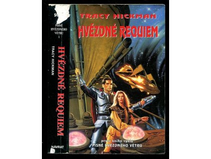 Písně hvězdného větru. Svazek 1, Hvězdné requiem, Tracy Hickman, 1999