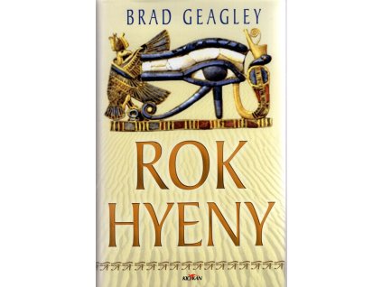 Rok hyeny, Brad Geagley, 2006