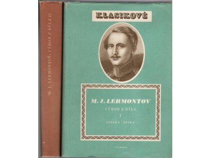 M. J. Lermontov – výbor z díla I–II, Michail Jur'jevič Lermontov, 1951