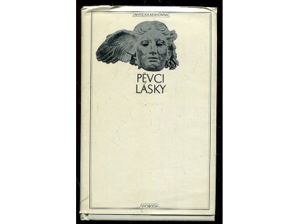 Pěvci lásky, Gaius Valerius Catullus, 1973