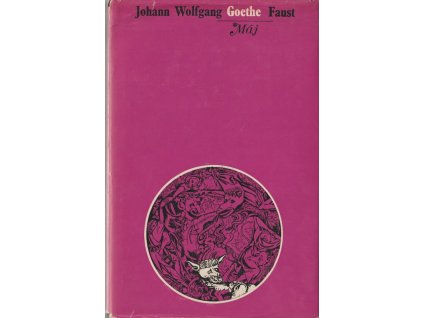 Faust, Johann Wolfgang von Goethe, 1973