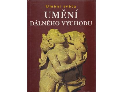 Umění Dálného východu, Jeannine Auboyer, 1972