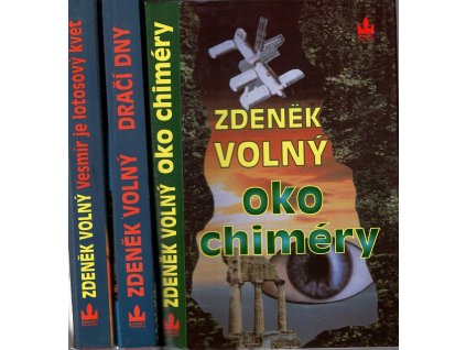 Oko chiméry, Dračí dny, Vesmír je lotosový květ