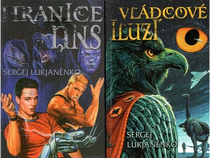 Hranice snů, Vládcové iluzí