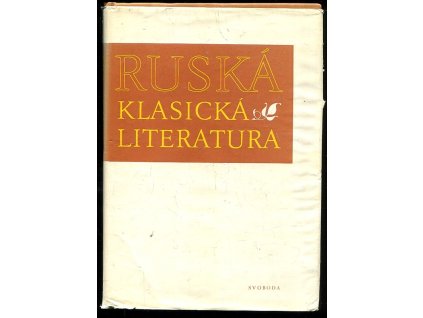 Ruská klasická literatura (1789-1917)