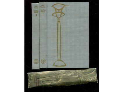 Egypťan Sinuhet - 15 knih ze života lékaře Sinuheta. 1 + 2, Mika Waltari, 1969