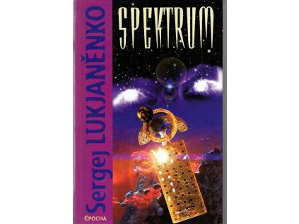 Spektrum, Sergej Vasil'jevič Luk'janenko, 2005