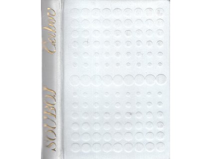 Souboj, Anton Pavlovič Čechov, 1972