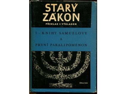 Nový překlad Písma svatého. Starý zákon, Knihy Samuelovy. První Paralipomenon, 1977, bůh, 1978