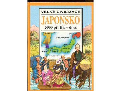 204840 japonsko 5000 pr kr dnes