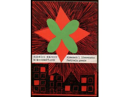 Básníci nejsou mimozemšťané - Almanach 1. libereckého festivalu poezie, 2021