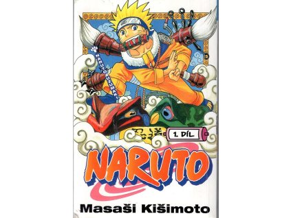 Naruto Uzumaki, Masaši Kišimoto, 2012