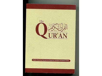 The Qur'ān: English Meanings and Notes, 2012