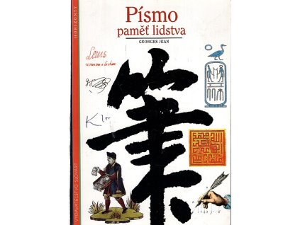 Písmo, paměť lidstva