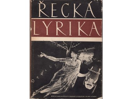 Řecká lyrika, Ferdinand Stiebitz, 1954