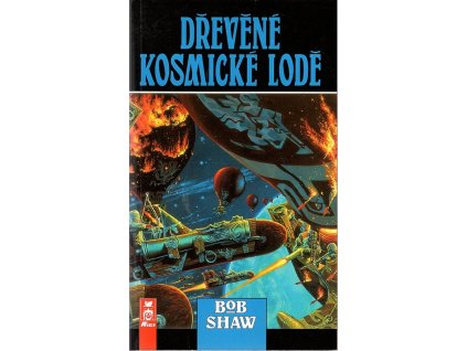 Dřevěné kosmické lodě