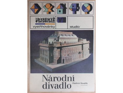 Národní divadlo – Plastické vystřihovánky, Vladimír Kovářík, 1983