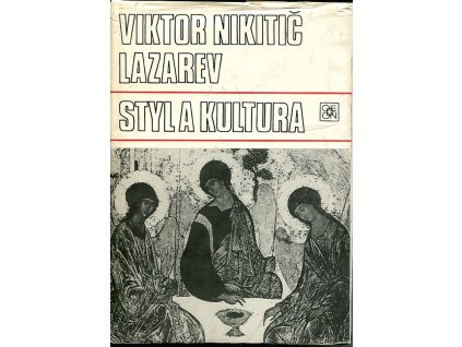 Styl a kultura, Viktor Nikitič Lazarev, 1989