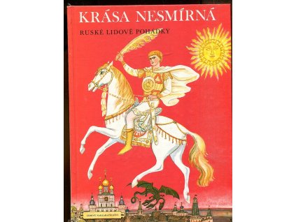 209667 krasa nesmirna ruske lidove pohadky