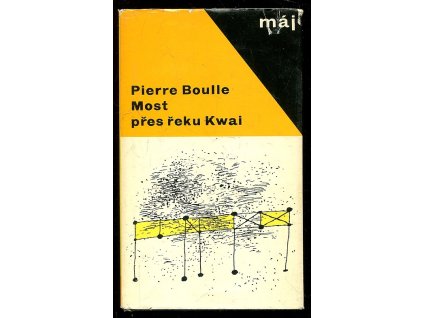 209739 most pres reku kwai