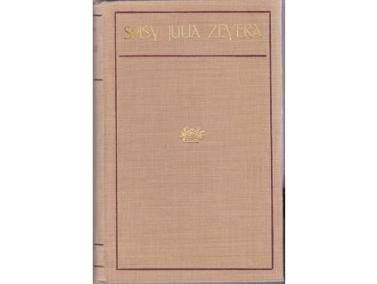Z letopisů lásky. Řada I., Julius Zeyer, 1921