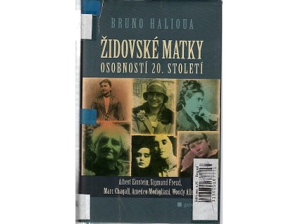 Židovské matky osobností 20. století
