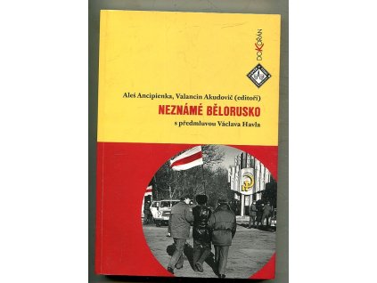 Neznámé Bělorusko, 2005