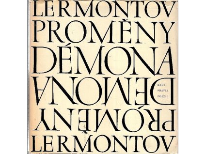 212214 promeny demona vnitrni obraz basnikova osudu v zrcadle jeho lyriky