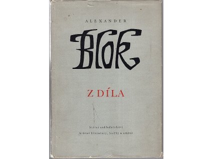 Alexander Blok - Z díla, J. Teichmann, 1955