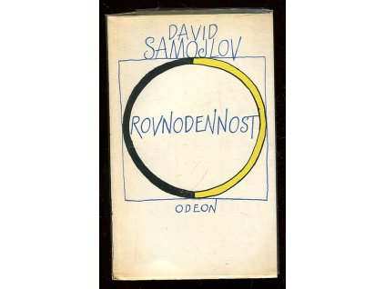 Rovnodennost, David Samojlovič Samojlov, 1974