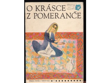 O krásce z pomeranče