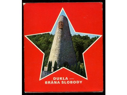 Dukla - brána slobody, Mikuláš Jáger, 1974
