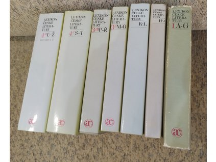Lexikon české literatury - osobnosti, díla, instituce - KOMPLET 7 svazků, Vladimír Forst, 1985