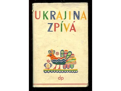 215142 ukrajina zpiva anthologie ukr lid pisne