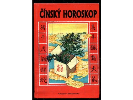 Kratochvilné povídání o čínském horoskopu, Jaroslav Man, 1995