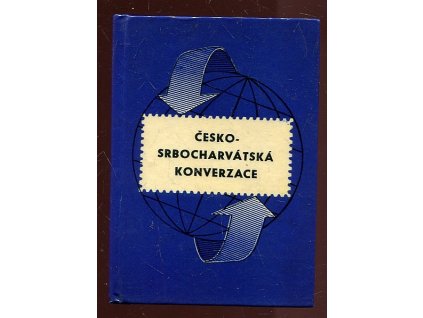 Česko-srbocharvátská konverzace, Anna Jeníková, 1966