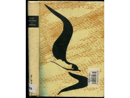 Poesie, Ìvan Franko, 1956