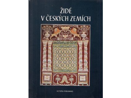 Židé v českých zemích – 10. až 20. století, Bedřich Nosek, 1995