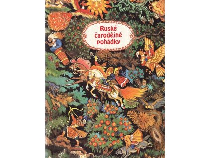 Ruské čarodějné pohádky, Michail Aleksandrovič Bulatov, 1990