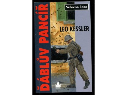 219045 dabluv pancir